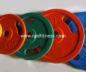 China Cheap Selling Exercise Barbell Plates supplier