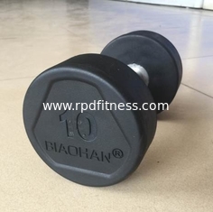China Home Gym 40 lbs Adjustable Dumbbells Rubber Coated supplier