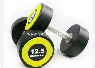 China 5kg Round Rubber Head Dumbbells For Home Exercise supplier