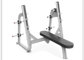 3.0mm Steel Pipe 1230mm Pu Fitness Weight Lifting Bench supplier